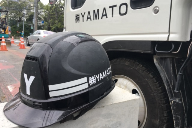 株式会社YAMATOのヘルメット